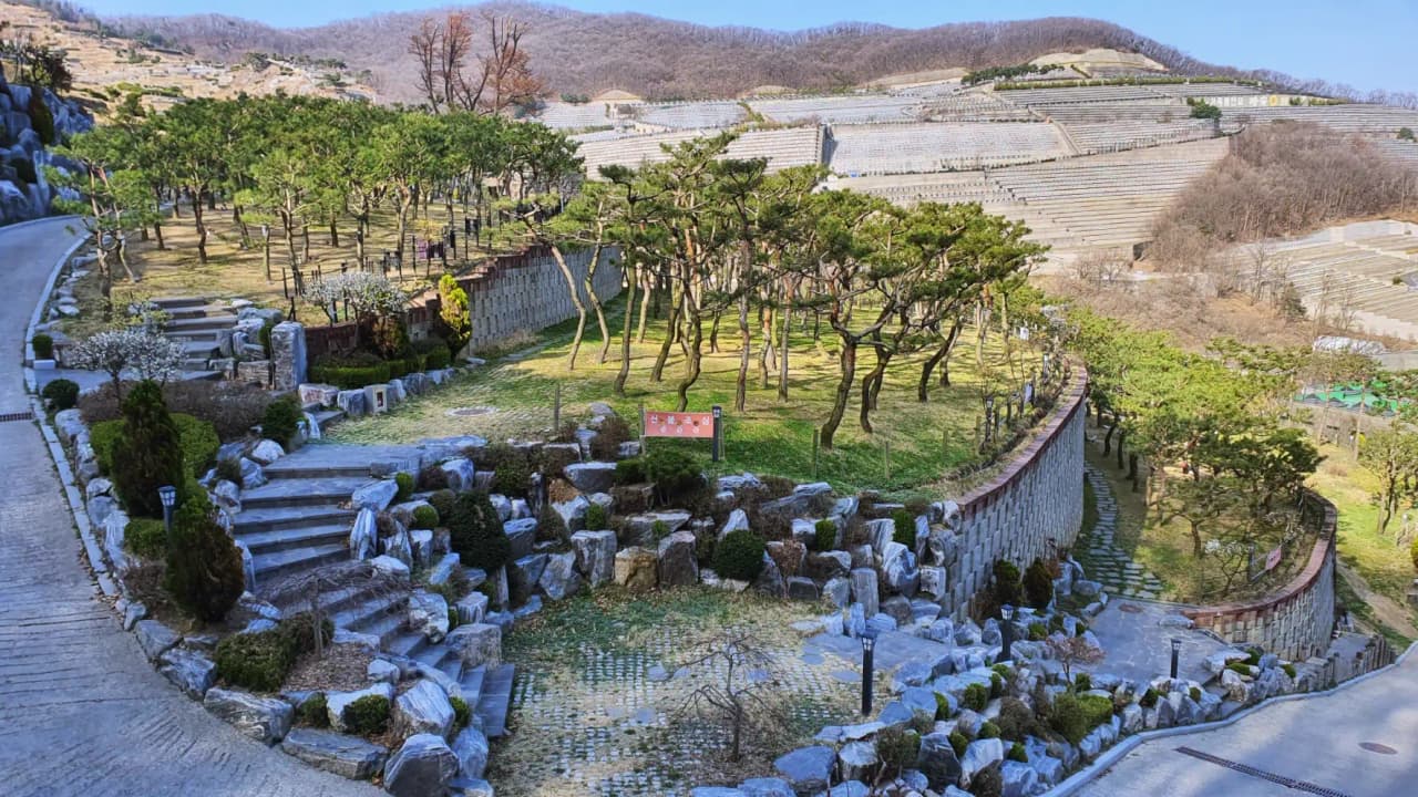 분당추모공원 휴 16