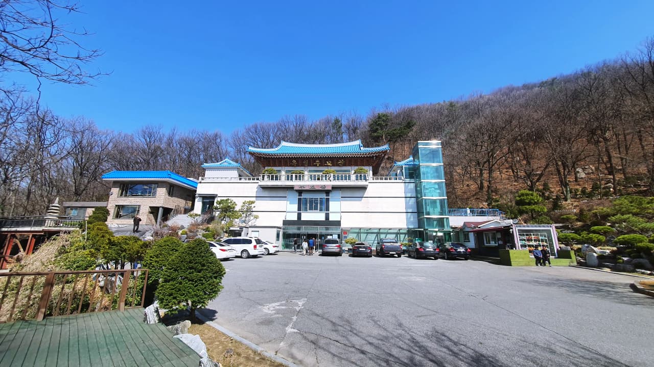 유일추모공원 2