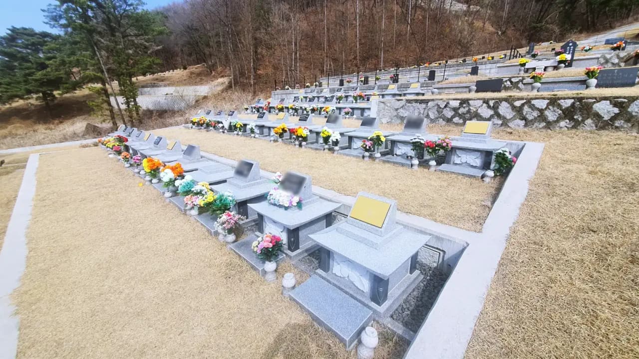 자하연 포천 1