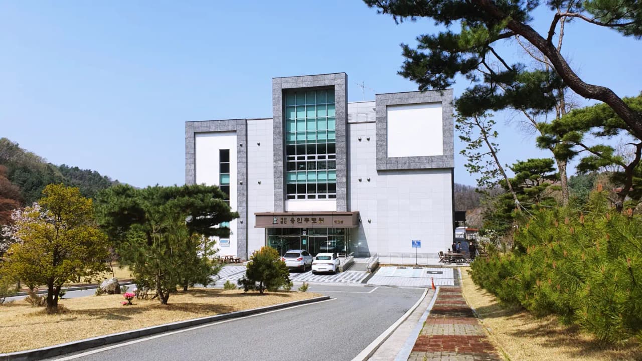 용인추모원 1